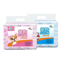 Dog menstrual pants diapers pet menstrual period Teddy male and female special sanitary aunt wipes for women 3570