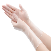 Ding Qing cooking gloves food grade pvc kitchen dishwashing waterproof cooking oil proof extended thickened disposable 2868