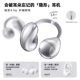 Cat King Wonderful Water Drop Bluetooth Earphones Clip-On Wireless Sports Earphones Open-Ear Comfortable Wearable Non-In-Ear 1614