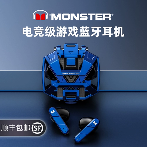 Magic Sound xkt09 Bluetooth -гарнитура беспроводной ушной уш