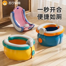 Children out folding toilet portable urinals children male and female baby male and female travelling on car toilet 2401