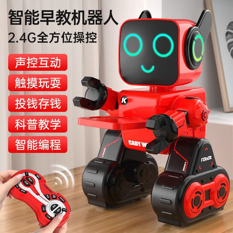 Intelligent robot children's toy boys voice dialogue remote control programming electric early birthday present 1620-Taobao
