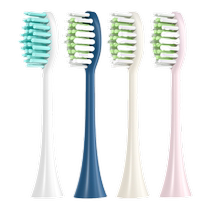 (Official) HX2481 replacement head 1215 for Philips electric toothbrush head S5Pro