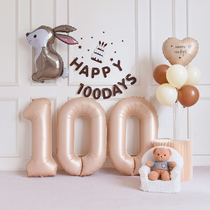 兔宝宝复古女孩男孩满月百天宴百日100数字气球装饰背景布置1465