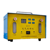 Water wood blue CMA formaldehyde testing specialized in the testing of formaldehyde formaldehyde test instrument