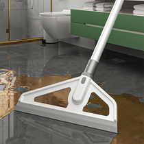 Magic broom bathroom wiper household sweeping water floor scraping bathroom mop silicone broom 1487