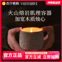 Guokai scented candle gift box indoor home long-lasting bedroom niche high-end fragrance atmosphere birthday gift 2293