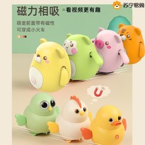 Electric magnetic suction rocking small chicken Animals Ducks Small Unit Baby Boy Girl Child Toys 2401