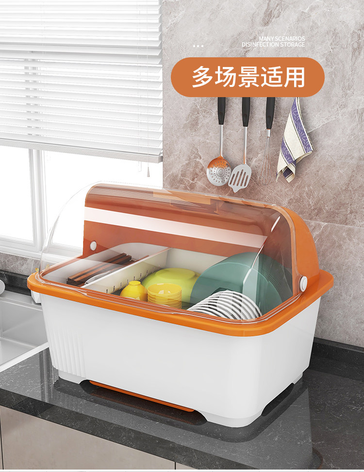 Сушилка 消毒碗盘柜厨房小型碗碟柜带盖子箱餐具架可沥水置物架碗筷收纳盒3842 Worthbuy
