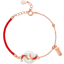 China Golden Central Chuang birthday Chinese Valentines Day gift for girls to send to girlfriend and wife practical best friend graduation gift 1693