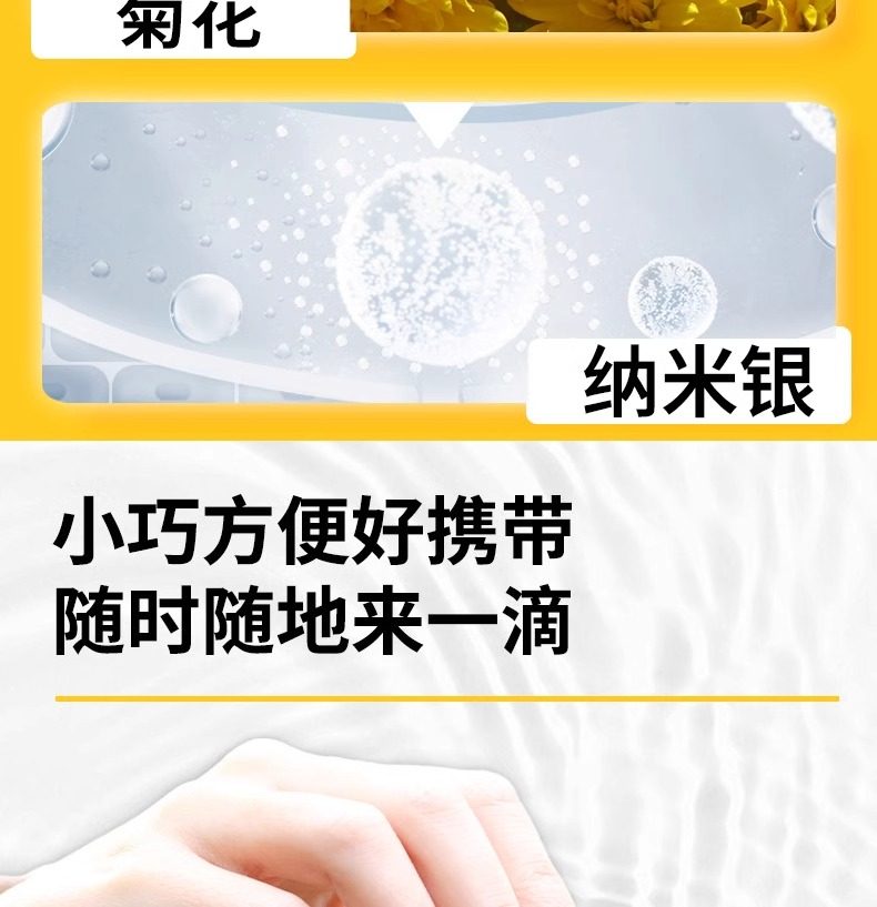 南京同仁堂 美國 藍莓葉黃素滴眼液 緩解眼疲勞珍視明葉黃素滴眼液 13ml