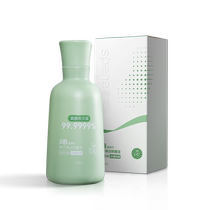 Special liquid for washing shoes deodorizing and sterilizing shoe washing liquid cleaning agent brushing shoes removing fungi mesh shoe cleaning artifact 2696