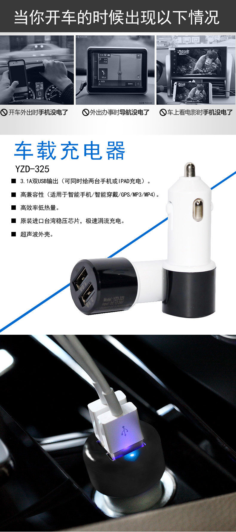 chargeur - Ref 1299124 Image 6