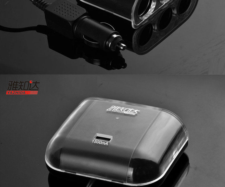 chargeur - Ref 1299125 Image 8