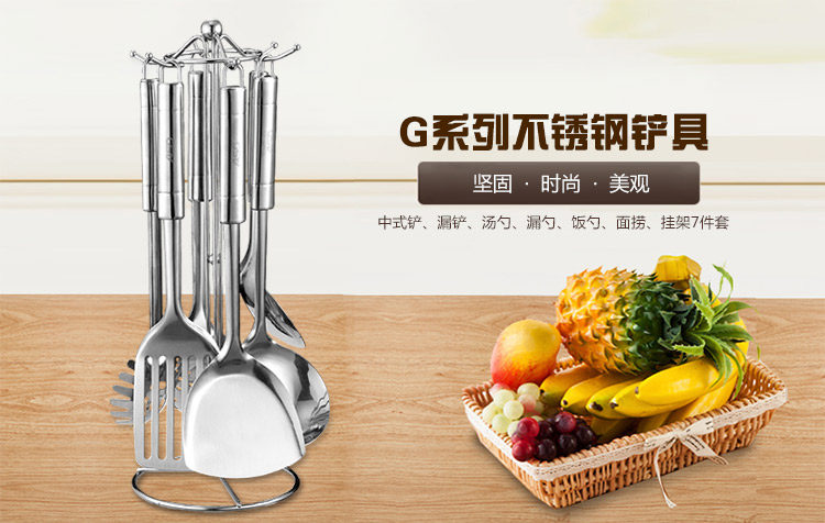 [SSQ-07G描述1509_01.jpg]