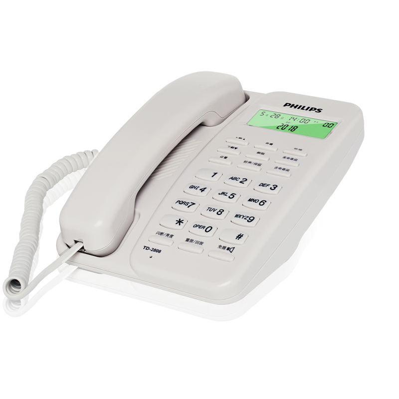 стационарные устройства