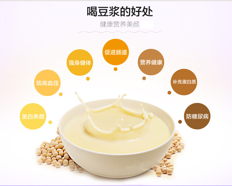 SUPOR / Supor DJ13B-W22E máy làm sữa đậu nành tự động đa chức năng máy làm sữa đậu nành máy chính hãng - Sữa đậu nành Maker máy làm sữa hạt tefal bl962