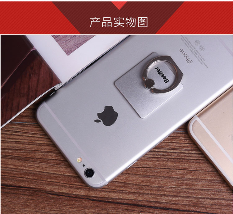 Support téléphone GSM BESITER - Ref 1363869 Image 13