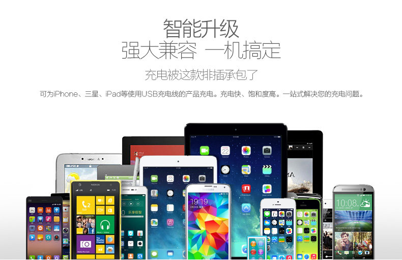 chargeur PISEN - Ref 1299127 Image 9