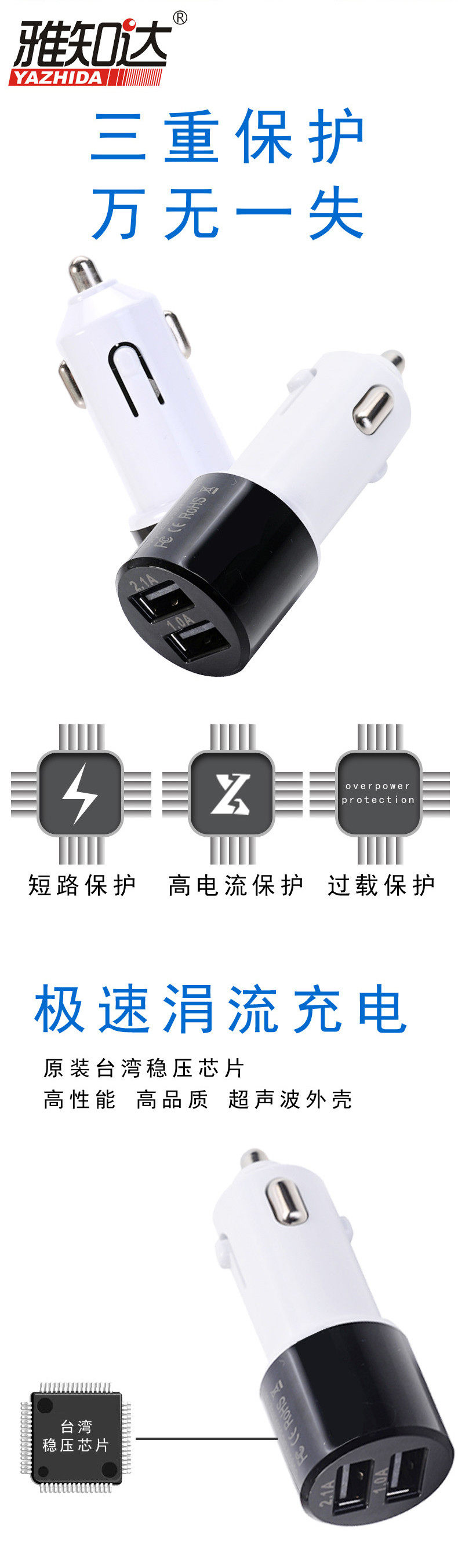 chargeur - Ref 1299124 Image 8