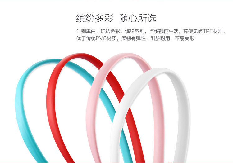 Câble extension USB en PE - Ref 438884 Image 7