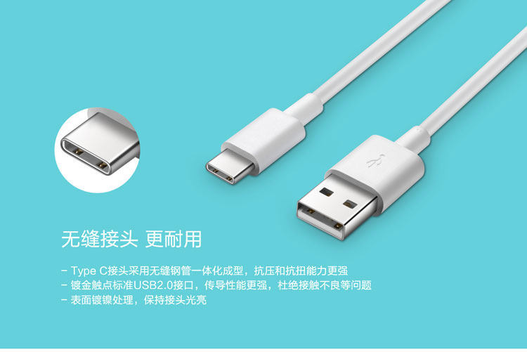 Câble extension USB en plastique - Ref 441797 Image 8