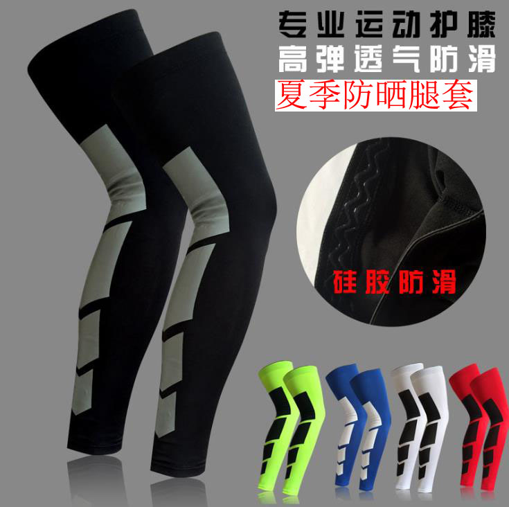 Outdoor cycling legs cover men and women fitness running knee and footwear and socks summer high-bulletproof sleeve exercise leg protective