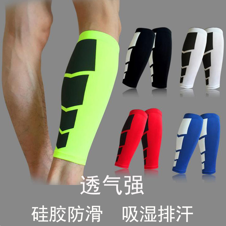 Running Basketball Badminton Leggings Pants Socks Jacket Male outdoor guard sport Nursing calf cover thin breathable summer compression