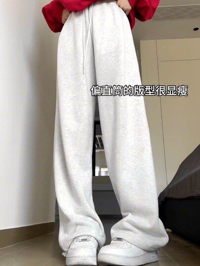 2025 New Spring and Autumn High-Waisted Petite Jogger Pants Casual Cuffed Sweatpants Straight-Leg Pants Loose Slimming Wide-Leg Pants