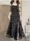 French-Style Tea Break New High-End Black Floral Spaghetti Strap Dress Slimming Petite Long Dress for Women Summer