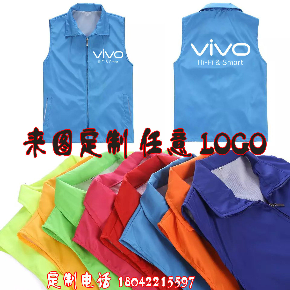 Débardeur sport en polyester - Ref 537650 Image 9