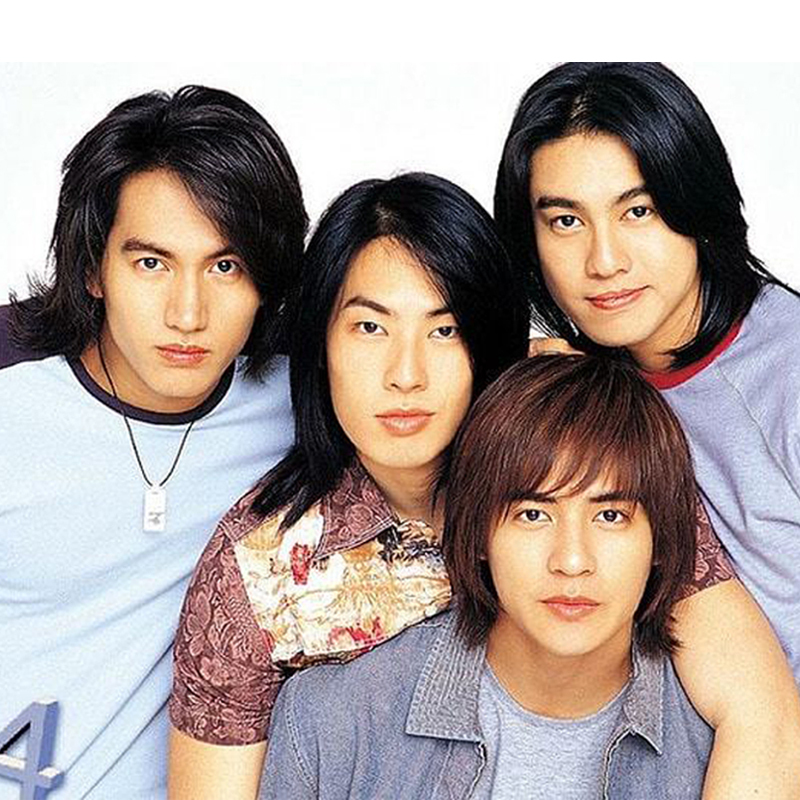 Meteor Garden F4 Wig, Same Style as Used in Annual Meetings, Parties, and Stage Performances, Realistic and Handsome, Non-Mainstream Full Head Wig Meteor Garden F4 Wig, Same Style as Used in Annual Meetings, Parties, and Stage Performances, Realistic and Handsome, Non-Mainstream Full Head Wig