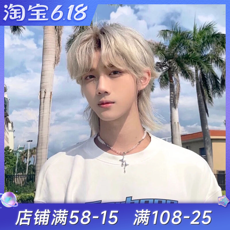 Wolf Tail Wig Man Short Hair Summer Net Red Korean Version Handsome Short Straight Hair Fluffy Natural Mullet Head Student Full Headgear Style