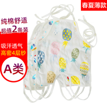 Belly Pocket Baby Summer Thin gauze Nursing belly Pure cotton Four Seasons universal Childrens baby Even legs newborn early summer