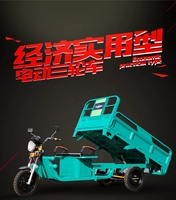 Зеленый 2*1,2 млн. Пакер 3 3