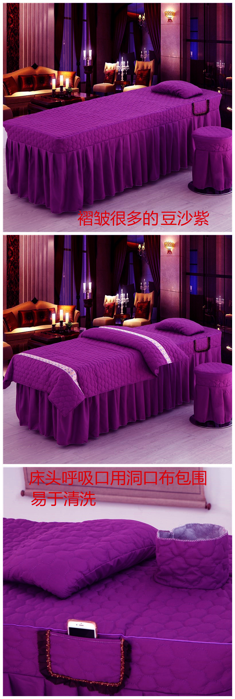 Bedspread vẻ đẹp thẩm mỹ viện chăm sóc sắc đẹp đặc biệt gối gối lõi hỗ trợ đủ sáu vận chuyển - Gối gối chống bẹp đầu babymoov
