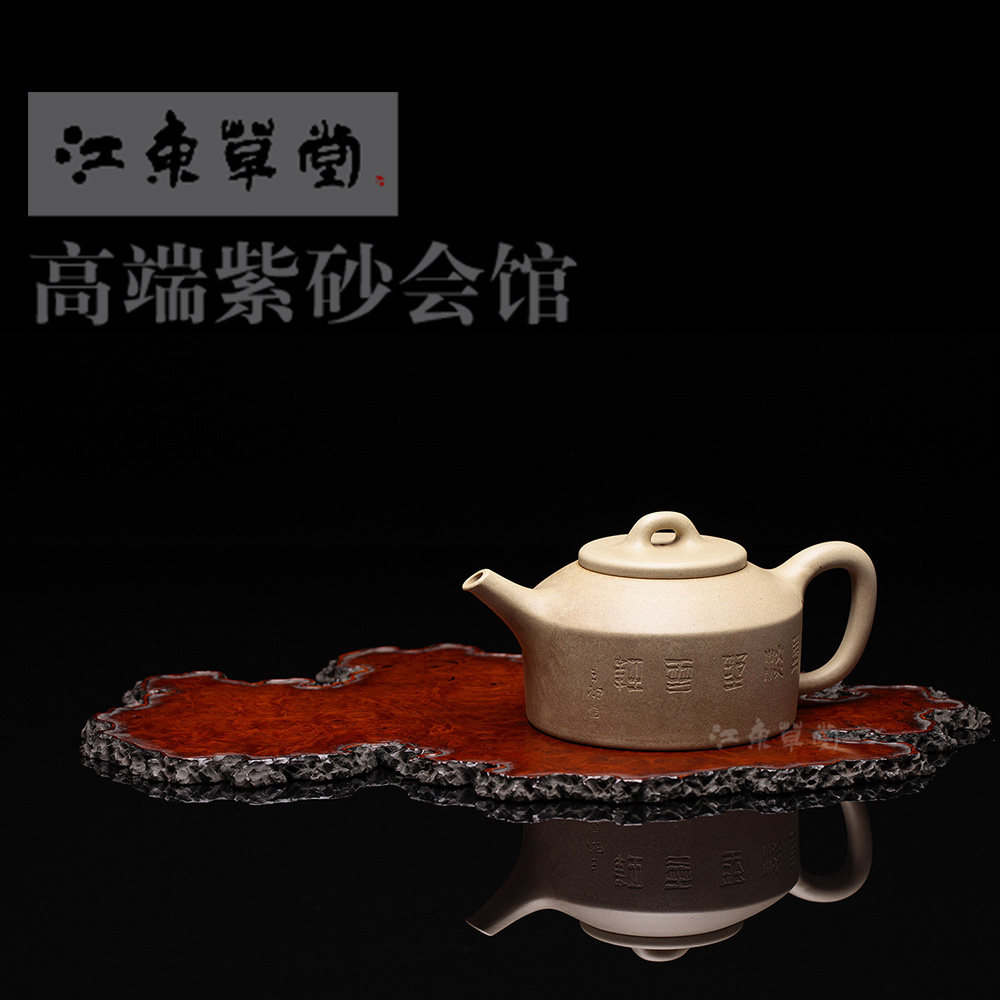 曹婉芬- Top 100件曹婉芬- 2026年6月更新- 淘寶Taobao｜天貓Tmall