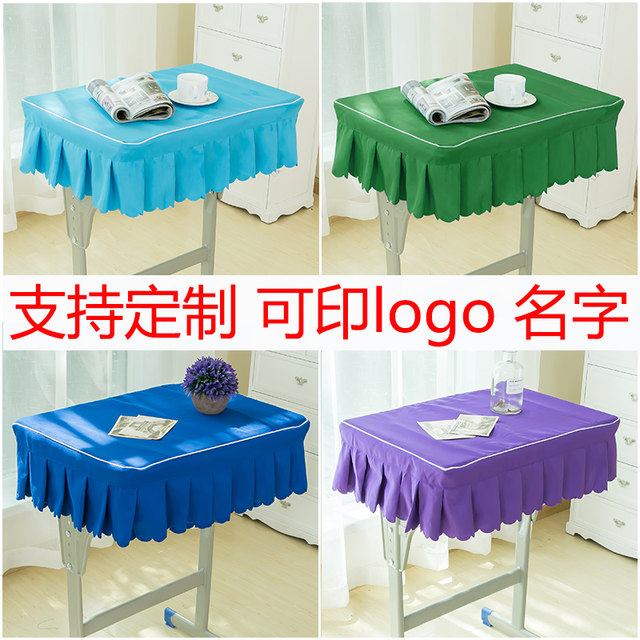 ນັກຮຽນໂຮງຮຽນປະຖົມແລະມັດທະຍົມ tablecloth cover desk cover 4060 school tablecloth desk thickened table cover custom printing