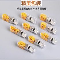 Fire whistle rental house alarm whistle home emergency escape life-saving whistle four-piece set fire equipment metal