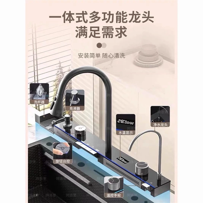 Whale Brand All-Copper Core Raindance Waterfall Faucet Accessories Replacement Digital Display Piano Key Pull-Out Faucet Black Manufacturer