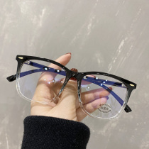 ins glasses female big face round face anti-blue gray plain net red Korean version of Tide mens myopia eyes frame