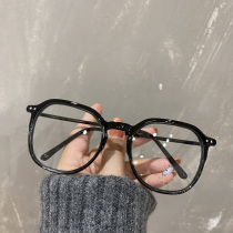 Round face black frame makeup artifact glasses female anti-blue radiation protection myopia can be equipped with large face flat mirror retro male tide