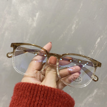 Ultra light glasses frame Brown tr90 big frame plain face round face can be equipped with myopia frame men and women Korean glasses