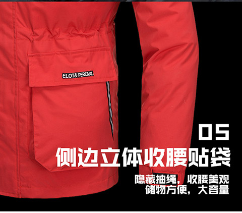 Quần áo thể thao nam cotton ba trong một hai xu hướng mùa đông nữ không thấm nước thoáng khí kích thước lớn quần áo leo núi nam áo phao dáng dài