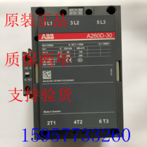 Original ABB AC contactor A260D-30-11 A260D-30-11 AC110V220V380V