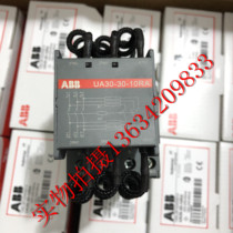 ABB switching capacitor contactor UA30-30-10RA*220-230V50Hz 230-240V60Hz