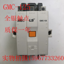 Original LS AC contactor GMC-100 125 150 180 220 300 400 600 coil contacts