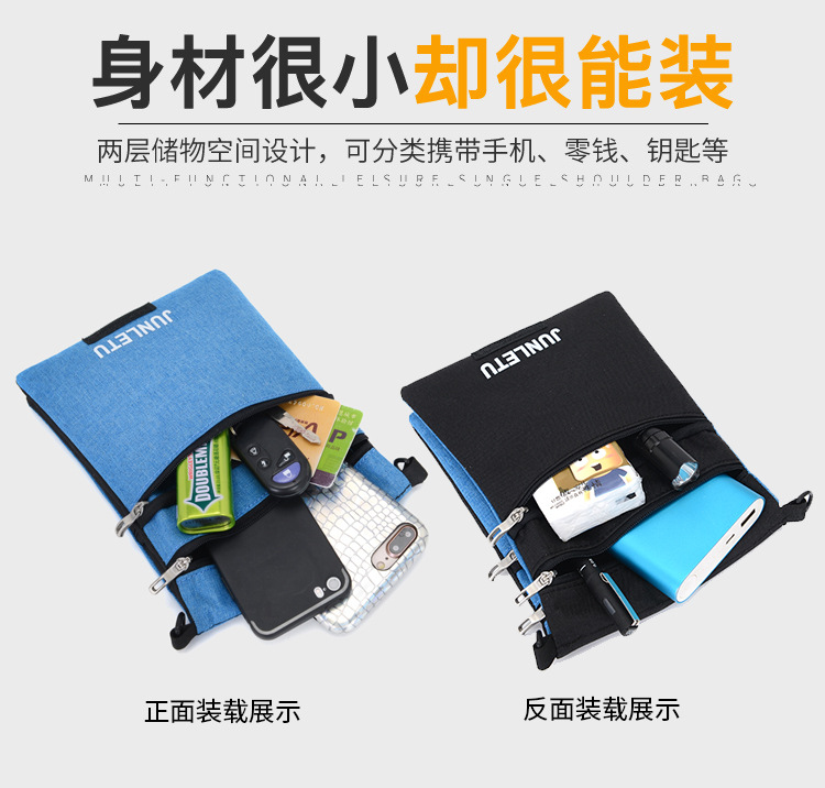 Mới nhiều lớp 7.2 inch màn hình lớn không thấm nước Oxford vải điện thoại di động túi nữ đeo vải túi điện thoại di động khóa ví - Túi điện thoại túi xách nữ hàng hiệu