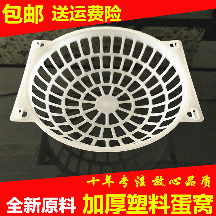 Chim bồ câu máng chim bồ câu giống chim bồ câu thịt chim bồ câu lồng dụng cụ thực phẩm hộp thức ăn tự động trung chuyển - Chim & Chăm sóc chim Supplies lòng chào mào đẹp giá rẻ