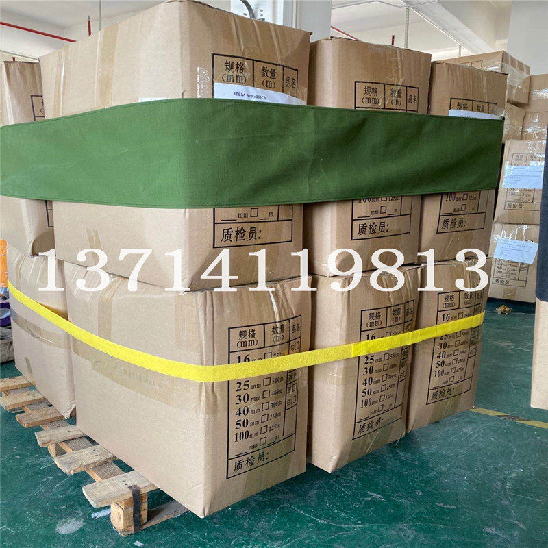 Manufacturers specialize in supplying waterproof canvas tray bandages, logistics card board straps, recyclable wrapping cloth
